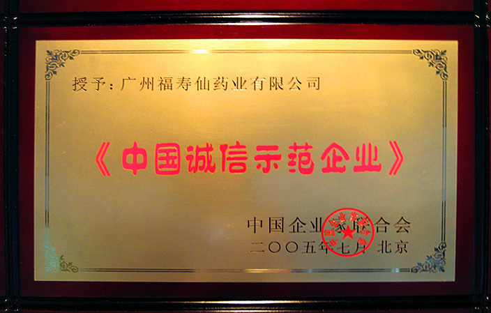 ladbrokes立博-公司官网