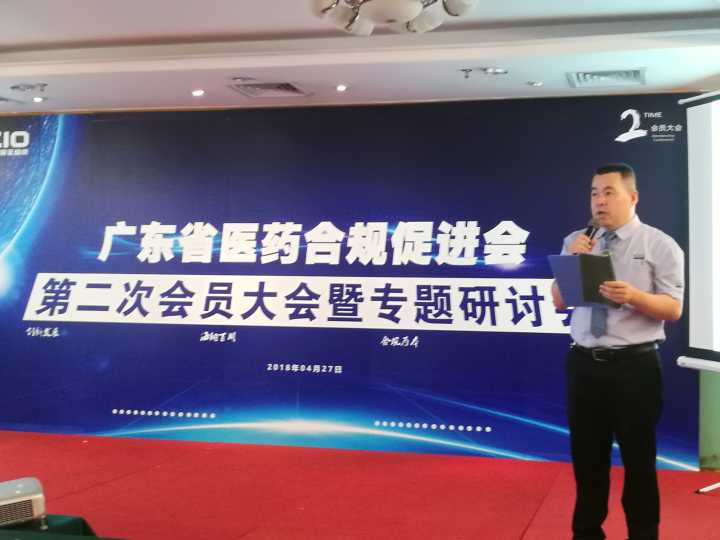 ladbrokes立博-公司官网
