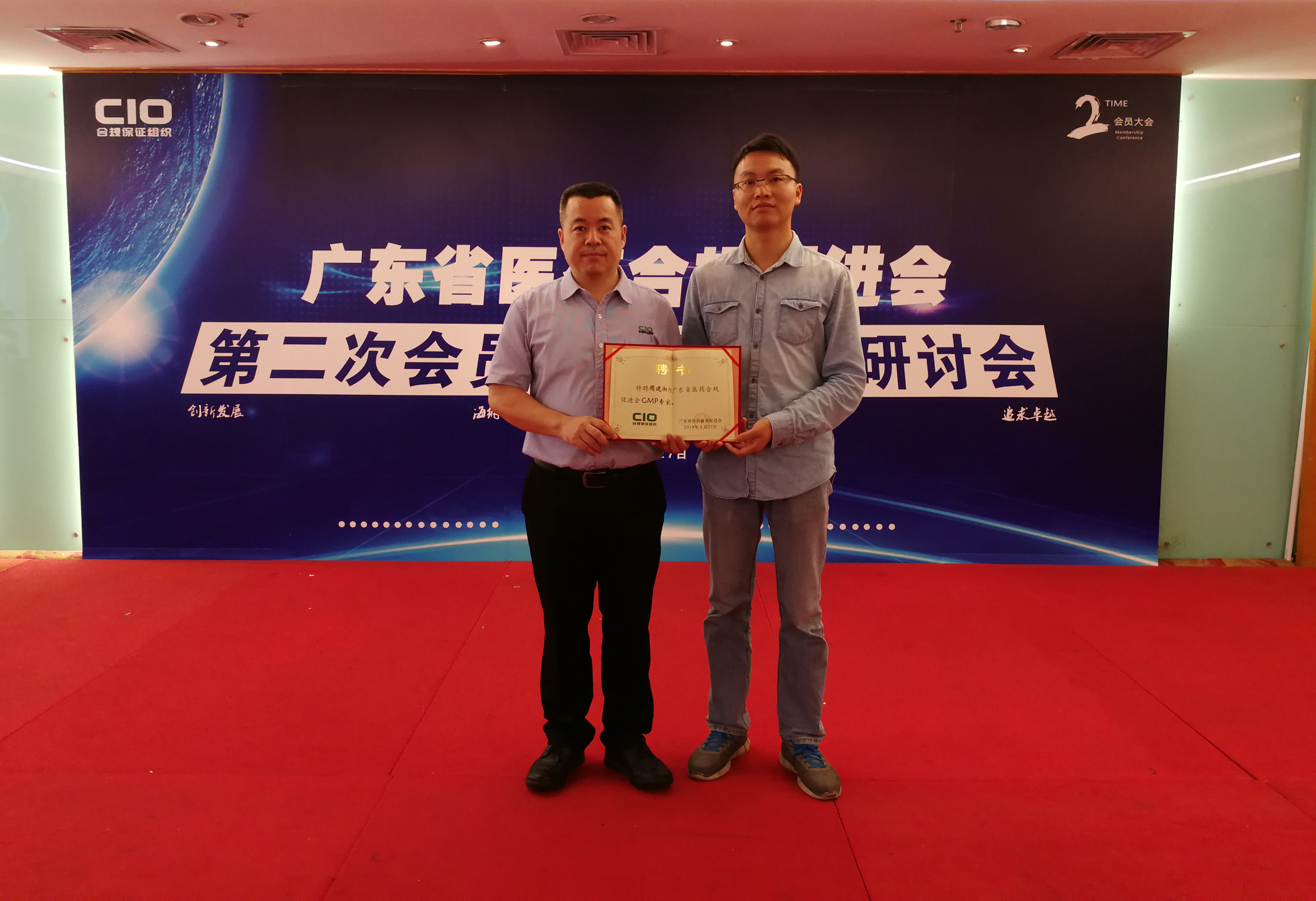 ladbrokes立博-公司官网