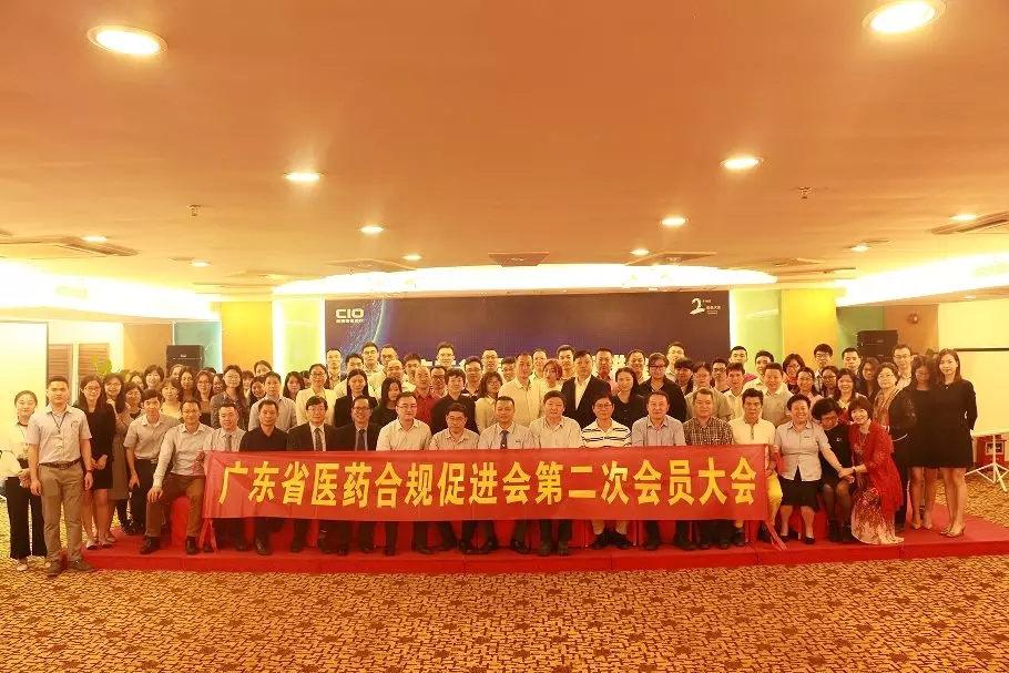 ladbrokes立博-公司官网