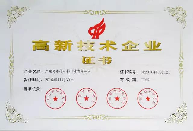 ladbrokes立博-公司官网