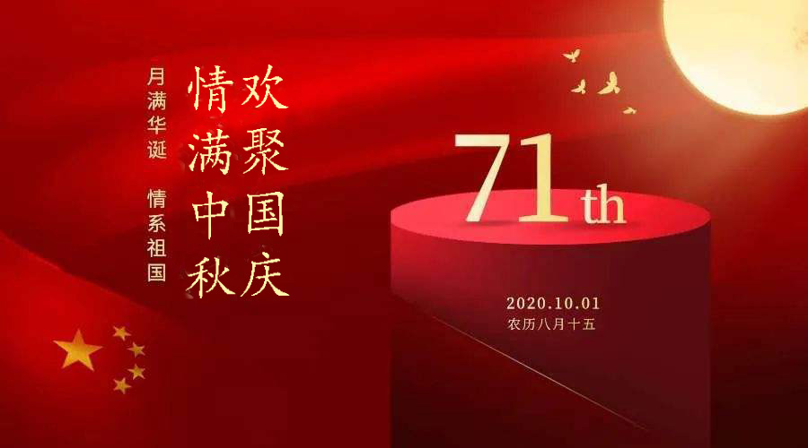 ladbrokes立博-公司官网
